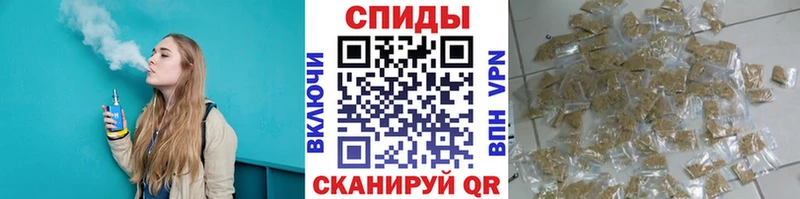 Бутират Butirat  купить наркотики сайты  Черепаново 