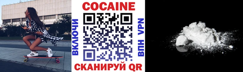 kraken вход Черепаново Кокаин Боливия