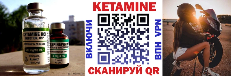 даркнет сайт  Черепаново  Кетамин ketamine 