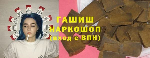 прущие грибы Майский