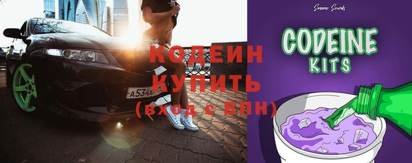 метамфетамин Магадан