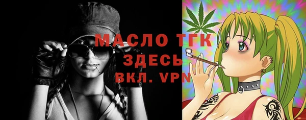 МДПВ Магас