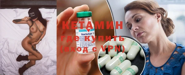 МДПВ Магас