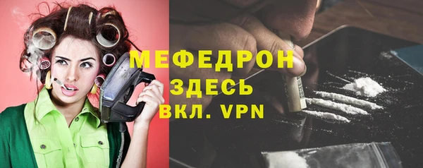 прущие грибы Майский