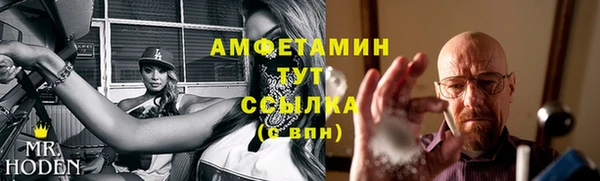 МДПВ Магас