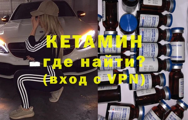 МДПВ Магас