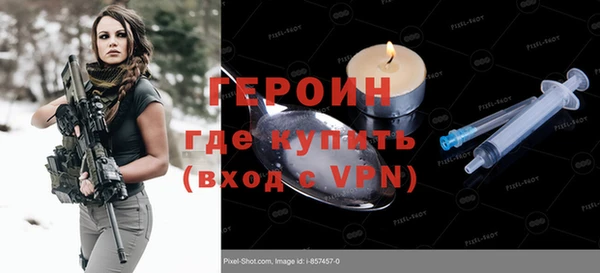 МДПВ Магас