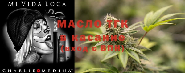 МДПВ Магас
