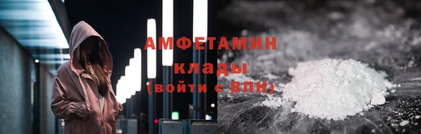 МДПВ Магас