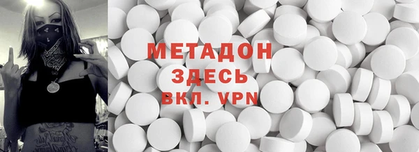 МДПВ Магас