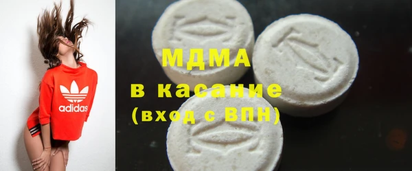 прущие грибы Майский