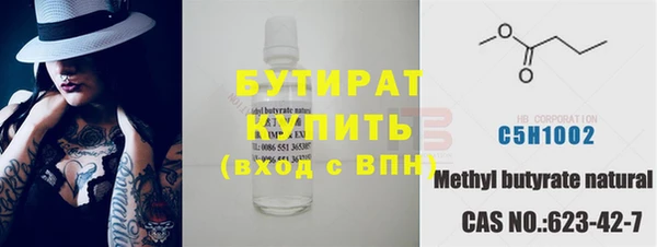 прущие грибы Майский