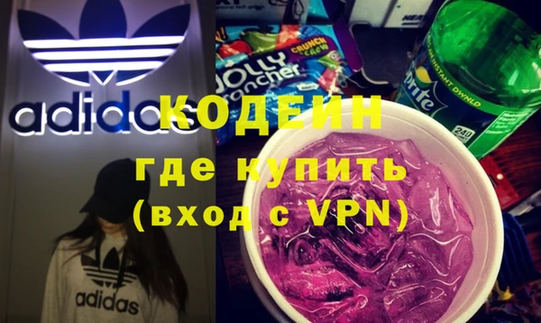 МДПВ Магас