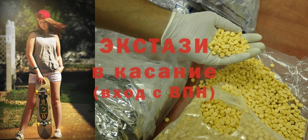 МДПВ Магас