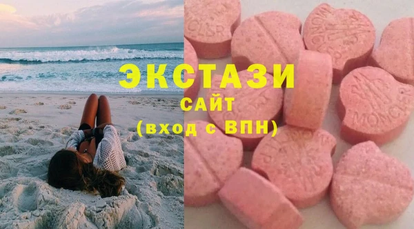 метамфетамин Магадан