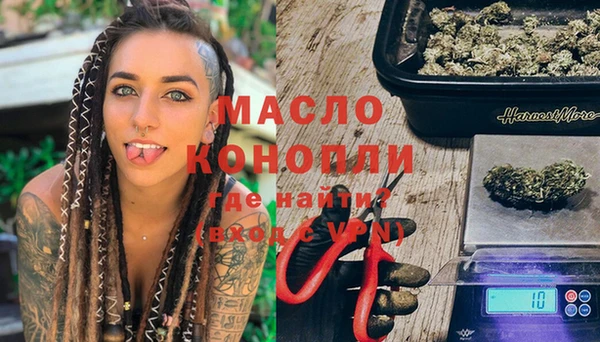 МДПВ Магас