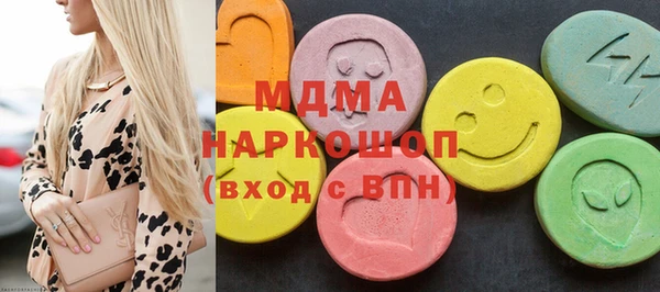 прущие грибы Майский
