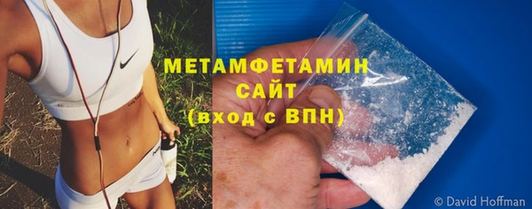 прущие грибы Майский