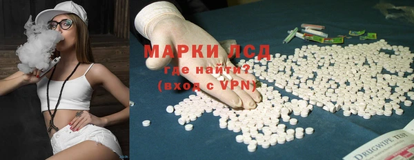 МДПВ Магас
