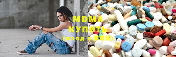 прущие грибы Майский