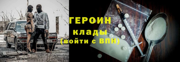 МДПВ Магас