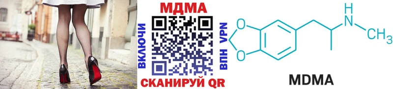 KRAKEN ссылки  Черепаново  МДМА Molly 