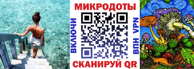 Псилоцибиновые грибы мухоморы  Черепаново 